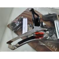 ราคา สับจาน Shimano 105 5800 11สปีด (5948999337)