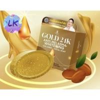 Precious Skin Gold 24K Whitening Anti-Melasma Facial Soap สบู่ทำความสะอาดผิวหน้า 50g