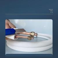 ราคา เครื่องปรับอากาศท่อเชื่อมต่อทองแดงบริสุทธิ์แบบหนาไม่เชื่อม Midea 1p-3 HP ท่อต่อทั่วไป (26760275282)