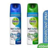 ราคา ❌พร้อมส่ง Dettol-สเปรย์เดทตอล ฆ่าเชื้อโรค 99.99% ขนาด 450ml. (4723344674)