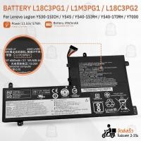 ราคา Qbag - รับประกัน 1 ปี - แบตเตอรี่ โน้ตบุ๊ค Lenovo Legion Y530-15ICH / Y545 / Y540-15IRH / Y540-17IRH / Y7000 4965mAh (24280475185)