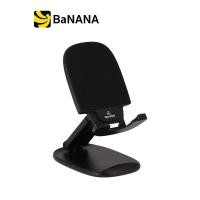 ราคา ขาตั้ง TECHPRO Tablet and Phone Holder Stand V.2 TP-ST01 Black by Banana IT (26557616776)