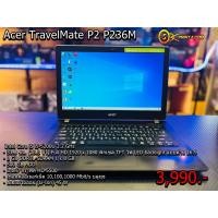ราคา Acer TravelMate P2 P236M Full HD Intel® Core™ i5 i5-5200U 8 GB DDR3L-500 GB HDD สภาพดี (19986848439)