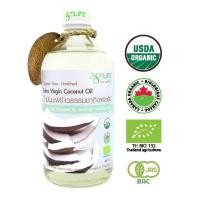 ราคา ลดเพิ่ม 30% น้ำมะพร้าวสกัดเย็น อะกรีไลฟ์ Agrilife Coconut Oil Extra virginL 120 ml. (27510620350)