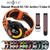 ราคา สายนาฬิกาข้อมือซิลิโคน 22 มม. สําหรับ Xiaomi Watch s1 s1 Active s1 Pro Xiaomi Mi Watch Mi Watch Color Watchbands For Mi Watch Color 2 (25206338237)