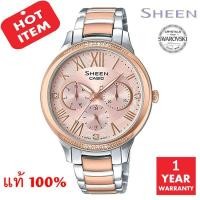 ราคา นาฬิกา / นาฬิกาข้อมือ CASIO SHEEN รุ่น SHE-3058SPG-4AUDR / SHE-3058SPG-4A / SHE-3058SPG-4AUDR แท้ 100% ประกัน CMG (8230087915)