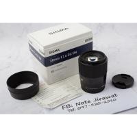ราคา เลนส์ Sigma 30mm f1.4 DC DN (8772645313)