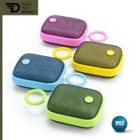 ราคา DreamWave Bubble Pods ลำโพงพกพาบลูทูธ (1348411731)