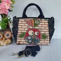 ราคา กระเป๋านกฮูก (1319909370)