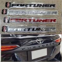 ราคา ป้ายโลโก้พลาสติก FORTUNER ติดท้ายรถมี 4 สี ติดตั้งด้วยเทปกาวสองหน้าจำนวน1ชุด จัดส่งไว (19594775672)