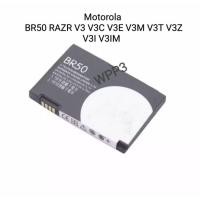 ราคา แบตเตอรี่สำหรับ Motorola BR50 RAZR V3 V3c V3E V3m V3T V3Z V3i V3IM PEBL U6 Prolife 300 500 โทรศัพท์มือถือแบตเตอรี่ (29711945311)