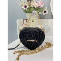 ราคา กระเป๋าแบรนด์ miu miu พร้อมส่ง (20090497648)