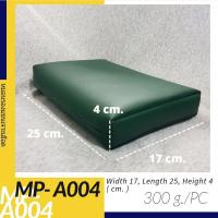 ราคา Medi-Pillow | หมอนรองแขนเจาะเลือด MP-A004 กว้าง 17 × ยาว 25 × สูง 4 (cm.) (8981130463)
