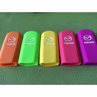 ราคา Mazda ซิลิโคนกันรอย100บาท (46439639)