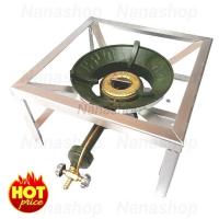 ราคา ชุดเตาแม่ค้า เตาเร่งKB5 เตาแก๊สแรงดันสูง พร้อมขาตั้งขนาด40x40x23ซม. หัวเตาแก๊ส หนาทนไฮสปีด (12408797664)