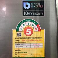 ราคา ตู้เย็น samsung inverter มือสอง (2288324655)