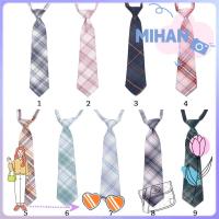 ราคา Mihan1 เนคไทน่ารัก JK สไตล์ญี่ปุ่น ไม่ซ้ําใคร เนคไทผู้หญิง แฟชั่น ที่มีสีสัน นักเรียน เนคไทแฟชั่น (18038732760)