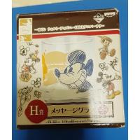 ราคา แก้ว วอลต์ ดิสนีย์ ( Walt Disney ) ครบรอบ 110 ปี ลิขสิทธิ์แท้จากญี่ปุ่น หายาก!!! (22772677126)