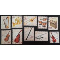 ราคา J363 แสตมป์ญี่ปุ่นใช้แล้ว ชุด Musical Instruments ปี 2018 ใช้แล้ว สภาพดี ครบชุด 10 ดวง (6142877706)