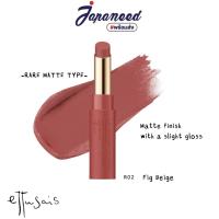 ราคา สีใหม่!! Ettusais Lip Edition (Tint Rouge) ลิปทินต์เนื้อ Semi-matte สี R02 Fig Beige (13794871452)