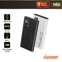 ราคา D-Power แบตสำรอง รุ่น M12 ชาร์จเร็ว PD3.0 (10000mAh) จ่ายไฟสูงสุด 22.5W (มอก.2879-2560) รับประกัน 1 ปี (17098999541)