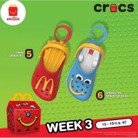 ราคา crocs#ของเล่นชุด McDonald’s happy meal#ใหม่ล่าสุด2ชิ้น (29061109193)