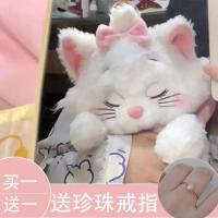 ราคา แมวแมรี่ลูกแมวของเล่นตุ๊กตาขนาดใหญ่ตุ๊กตาน่ารักตกแต่งห้องการ์ตูนญี่ปุ่นของขวัญวันวาเลนไทน์ (29564020223)