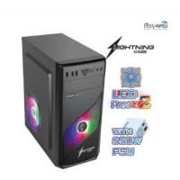 ราคา ATX CASE ITSONAS LIGHTNING (BLACK) - A0132973 (10555819801)