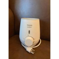 ราคา เครื่องอุ่นนม Philips Avent (มือสอง) (24876120477)