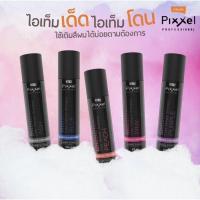 ราคา นาบิวตี้ โลแลน Lolane Pixxel Color Refresh Shampoo 250 ml. (23408197005)