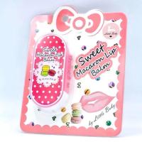 ราคา Sweet Macaron Lip Balm by Little Baby ลิปมาการอง ลิตเติ้ลเบบี้ ลิปแก้ปากดำ (25117764064)