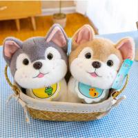 ราคา พร้อมส่งตุ๊กตาหมาไซบีเรียน เบบี้ไซบีเรียน (16386988283)