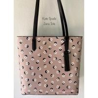 ราคา Kate Spade Jana Tote (20686225471)