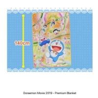 ราคา พร้อมส่ง ผ้าห่ม Doraemon Moivie 2019 ใหม่ล่าสุดจากญี่ปุ่น (2039508788)