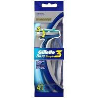 ราคา [ส่งฟรีไม่ใช้โค้ด][แพ็ค 4 ด้าม]มีดโกนยิลเลตต์ Gillette Blue 3 Simple (6984469820)