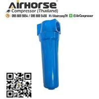 ราคา ชุดกรองลม เมนไลน์ฟิลเตอร์ Main Line Filter (0.01micron) (2430293075)