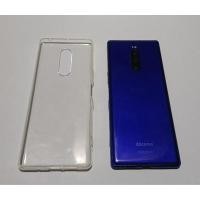ราคา Sony Xperia 1 (Xz4) เครื่องญี่ปุ่น มือสอง Snapdragon 855 (6/64GB) (24063181382)
