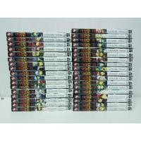 ราคา ผู้ผนึกมาร เล่ม 1-35 จบ (17218900488)