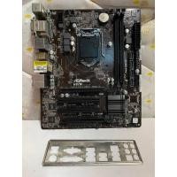 ราคา MAINBOARD Socket 1150 ASROCK H87M เมนบอร์ด เจน 4 Gen 4 (24570634595)