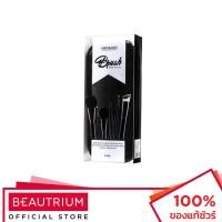 ราคา GINO MCCRAY The Professional Make Up Brush Set (Re-Design) เซ็ตแปรงแต่งหน้า 7pcs (18671801934)