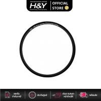 ราคา H&Y EVO Series HD Protection Filter ฟิลเตอร์ ระบบแม่เหล็ก (ประกันศูนย์ 1 ปี) (29700722284)
