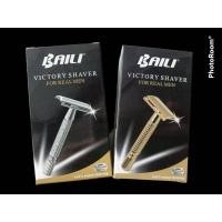 ราคา BAILI ด้ามมีดโกนสองหน้าพร้อมกล่องและใบมีด ชุดมีดโกนหนวดแบบปลอดภัย ด้ามมีดโกนหนวด คุณภาพอย่างดี (23741920464)