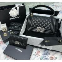 ราคา กระเป๋า CHANEL BOY8 (like new) (25053791249)