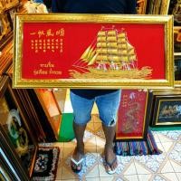 ราคา กรอบรูป เรือ เรือรูป ภาพเรือสำเภา เรือหันซ้าย เรือหันขวา กรอบรูปเรือ เรือสำเภาจีน ภาพเรือ ภาพเรือเรียกทรัพย์ รูปเรือม (24259416494)