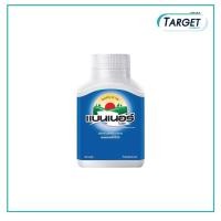 ราคา Banner Bright (30'S, 100’S) แบนเนอร์ ไบ้ร์ท (30 เม็ด และ 100 เม็ด) (3252687870)