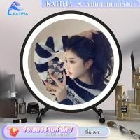 ราคา กระจก กระจกทรงกลม กระจกเครื่องสำอาง กระจกเงาตั้งโต๊ะ กระจกเงาพร้อมไฟ LED ชัดเจนและสดใส สินค้าขายร้อน ราคาต่ำในเวลาจำกัด (20584828861)