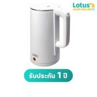ราคา ออตโต้ กาต้มน้ำไฟฟ้า ความจุ 1.8L. สีขาว รุ่น PT-102 OTTO ELECTRIC KETTLE 1.8L. WHITE #PT-102 (27263405466)