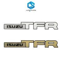 ราคา สติ๊กเกอร์ ISUZU TFR - ISUZU TFR (ติดข้างประตู) (4615653774)