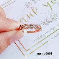 ราคา แหวน แหวนนาคเพชร งานแท้ 40% เกรดพรีเมี่ยม หนักสองสลึง มีไซด์ 48 ถึง 64 มีใบรับประกัน (17498442280)