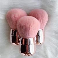 ราคา Kabuki Brush แปรงคาบูกิ (6489150553)